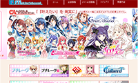 Little Sisters 公式サイト