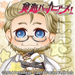 SDオーガスタス