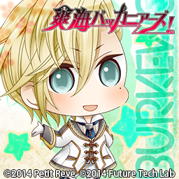 SDバークワース