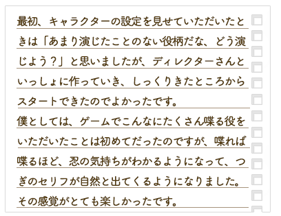 Answer1