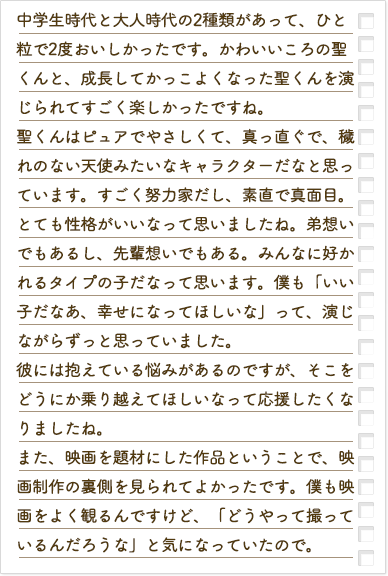 Answer1