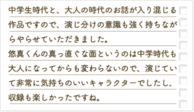 Answer1