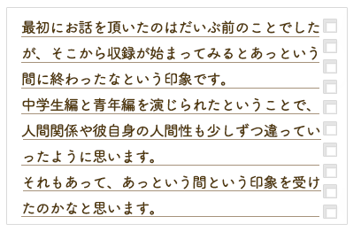 Answer1