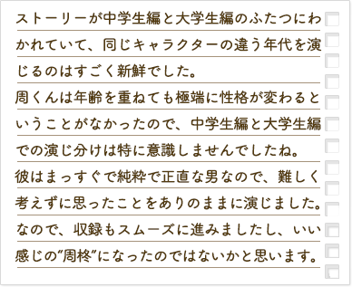 Answer1