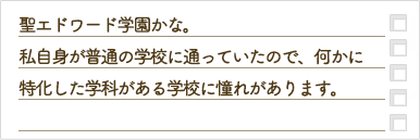 Answer1