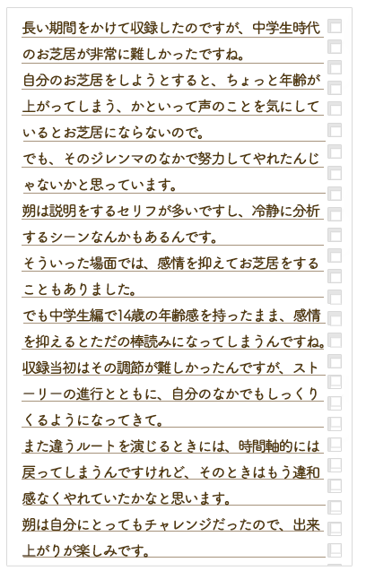 Answer1