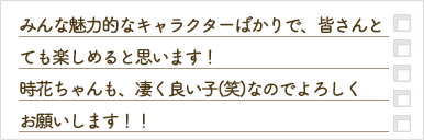 Answer2