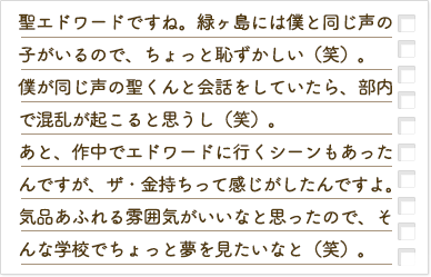Answer2