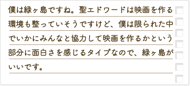Answer2