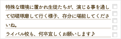 Answer2