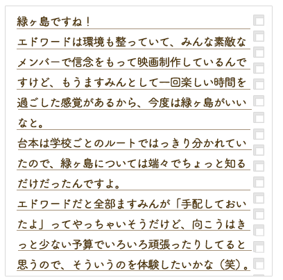 Answer2