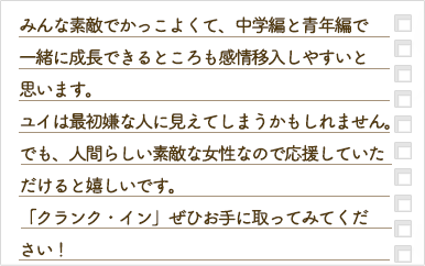 Answer2