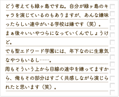Answer2