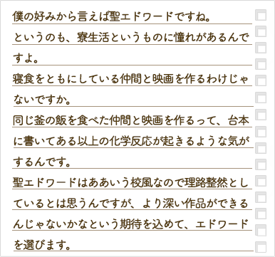 Answer2
