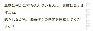 Answer2