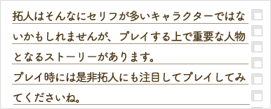 Answer2