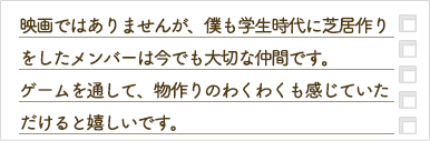 Answer2