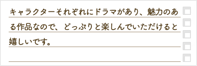 Answer2