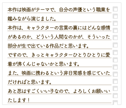 Answer3