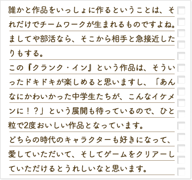 Answer3