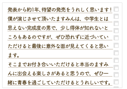 Answer3
