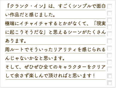 Answer3