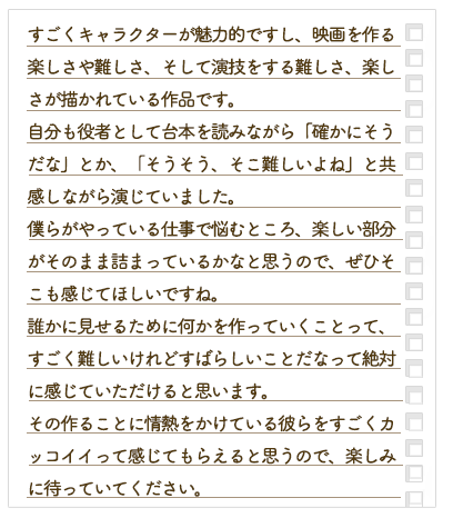 Answer3