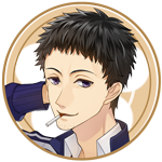 青井役 上田