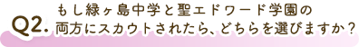Question2