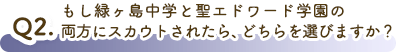 Question2