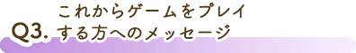 Question3