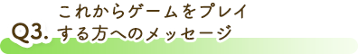 Question3