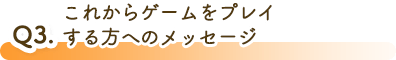 Question3