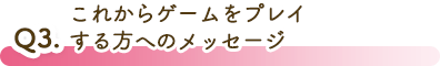 Question3