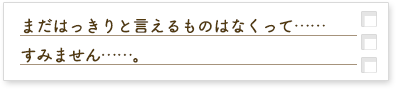 Answer1