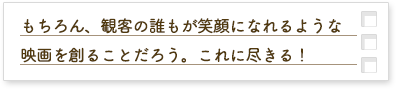 Answer1