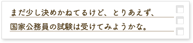 Answer1