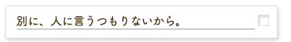 Answer1