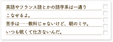 Answer2