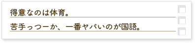 Answer2