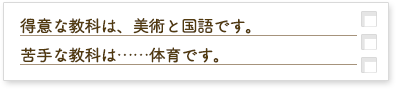 Answer2