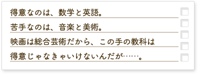 Answer2