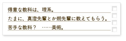 Answer2