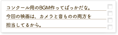Answer3