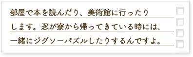 Answer3
