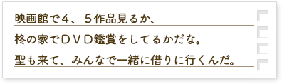 Answer3