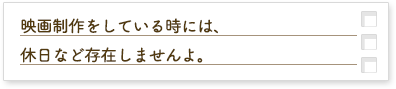 Answer3