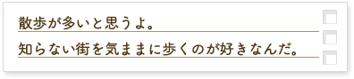 Answer3