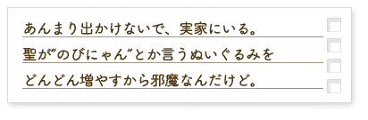 Answer3