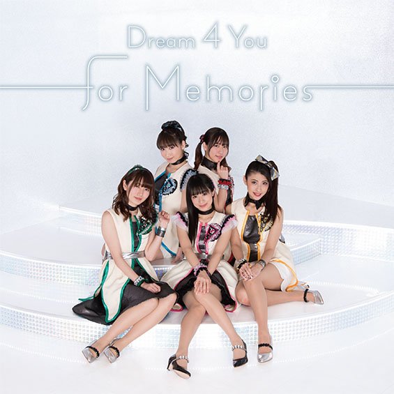 for Memories